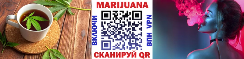 хочу   Ковылкино  Еда ТГК марихуана 