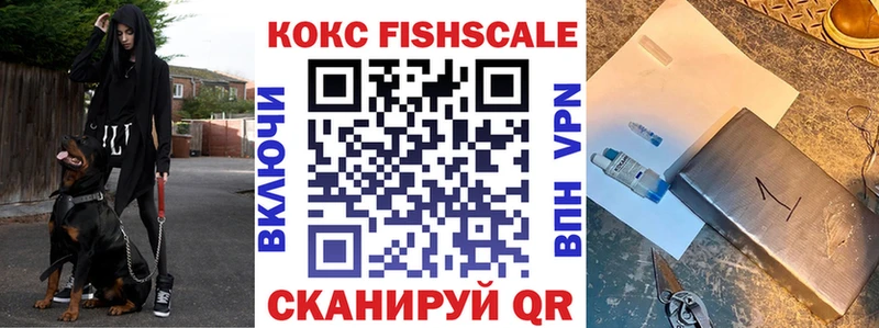 КОКАИН Columbia Ковылкино