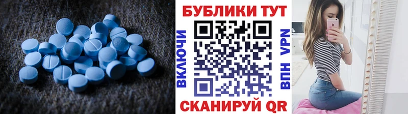 Ecstasy mix  где купить наркоту  Ковылкино 