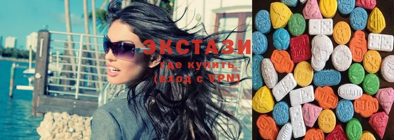 что такое наркотик  MEGA как войти  Ecstasy 280мг  Ковылкино 