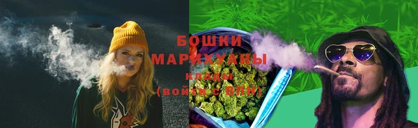 герыч Новозыбков