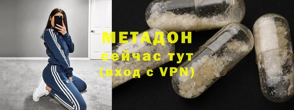 кокаин колумбия Заполярный
