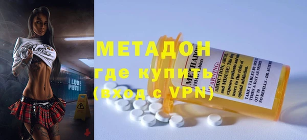 герыч Новозыбков