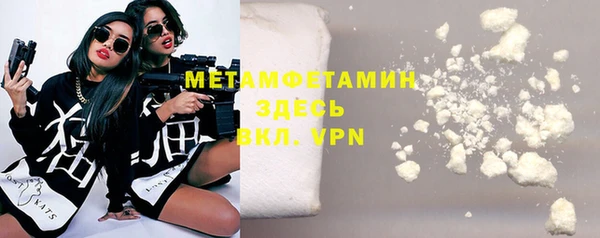 мяу мяу мука Заречный