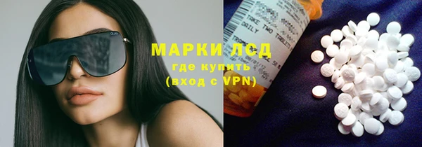герыч Новозыбков