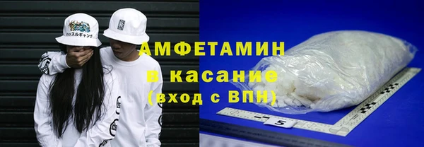 каннабис Дмитров