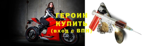 гидропоника Нязепетровск