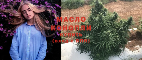 дурь Новокубанск