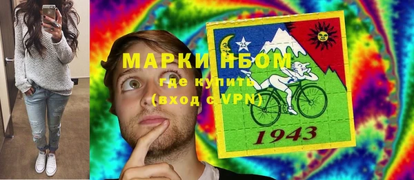 марки lsd Дмитриев