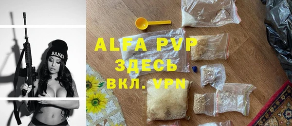 гидропоника Нязепетровск