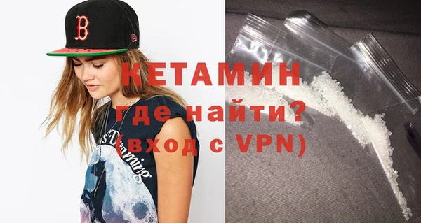 гидропоника Нязепетровск