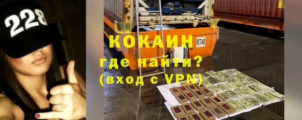 гидропоника Нязепетровск