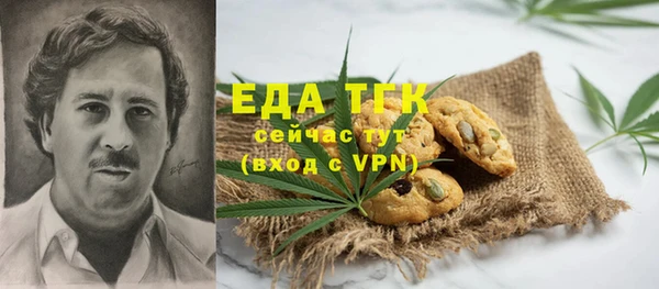 дурь Новокубанск